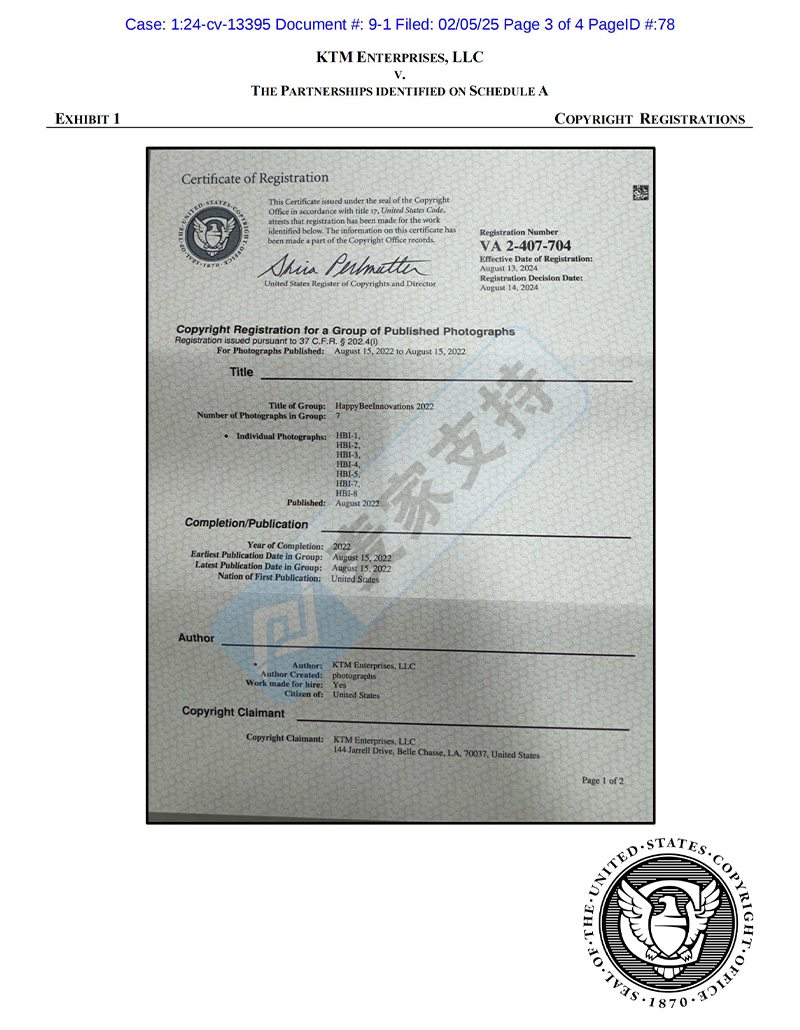24-cv-13395，Sullivan又一匿名版权案件曝光，蜂箱检查架高危！