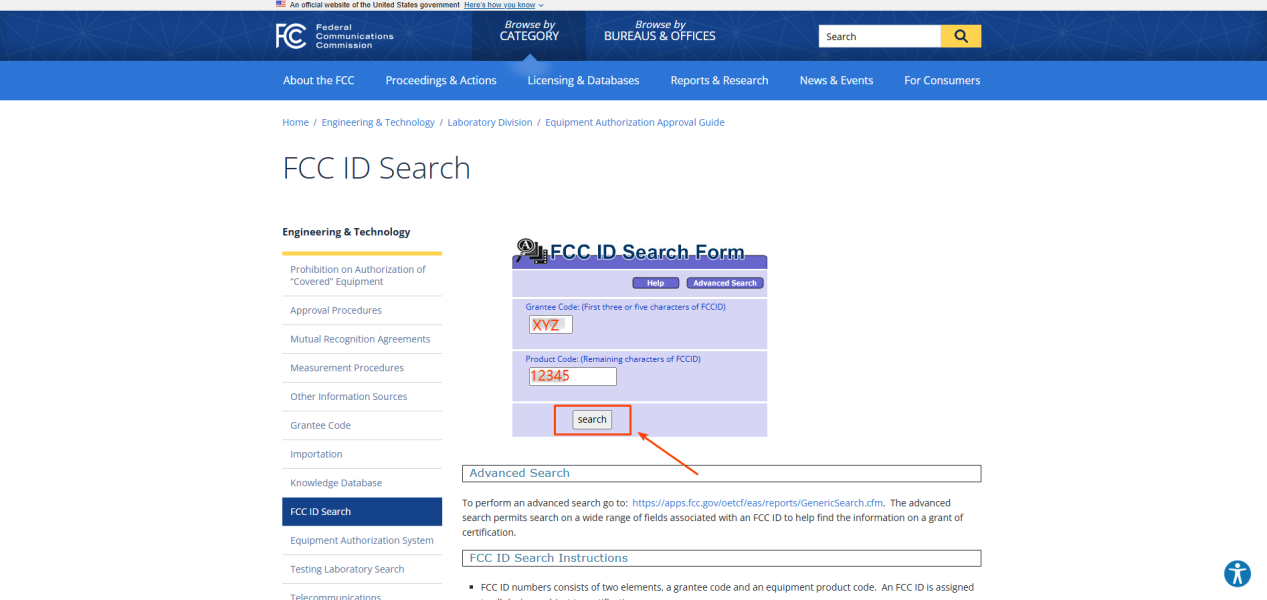Temu平台如何在FCC官网获取商品的资质文件并上传到合规中心？
