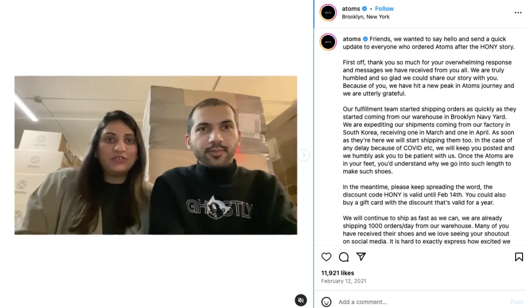 拍一发三，Atoms靠两双基本款卖出1200万美金？