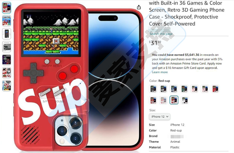 25-cv-01321，Supreme潮牌重拳出击，连发多案维权，TRO禁令已逐步获批