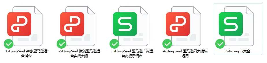 DeepSeek老是宕机？2个神秘入口完美解决！