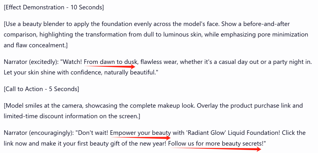 DeepSeek首发红利揭秘：第一批用户如何闷声发大财