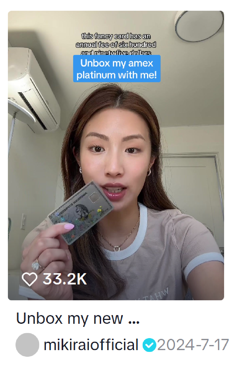 DeepSeek首发红利揭秘：第一批用户如何闷声发大财