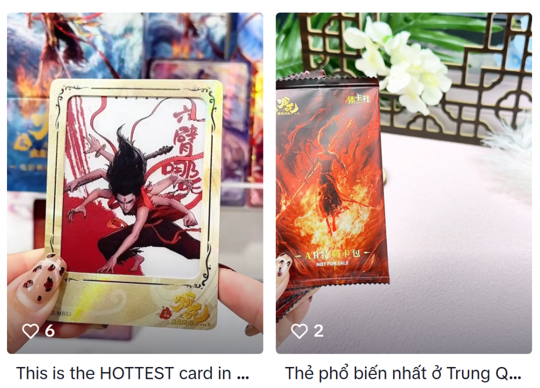 DeepSeek首发红利揭秘：第一批用户如何闷声发大财