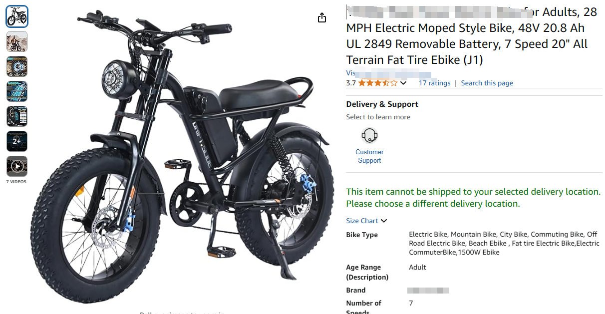 电动自行车侵权“三连击”，黑人女性的卷发之美，以及天使油画的绝美魅力