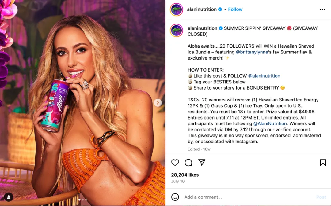 专为女性用户设计的运动补剂Alani Nu，花花绿绿的一年卖了两三个亿