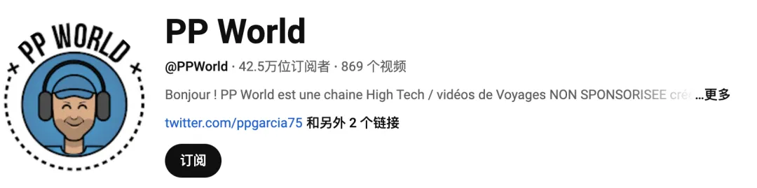 半年狂销百万台！Roborock出海成功的背后是这几位红人的助力