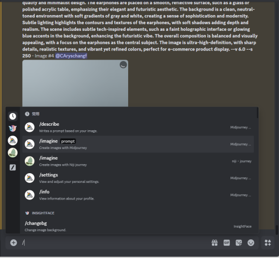 跨境电商人必看！DeepSeek + AI绘图生成场景图，这钱省得太爽了！