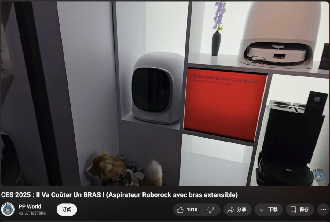 半年狂销百万台！Roborock出海成功的背后是这几位红人的助力