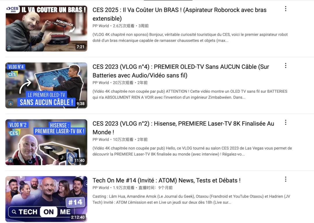 半年狂销百万台！Roborock出海成功的背后是这几位红人的助力