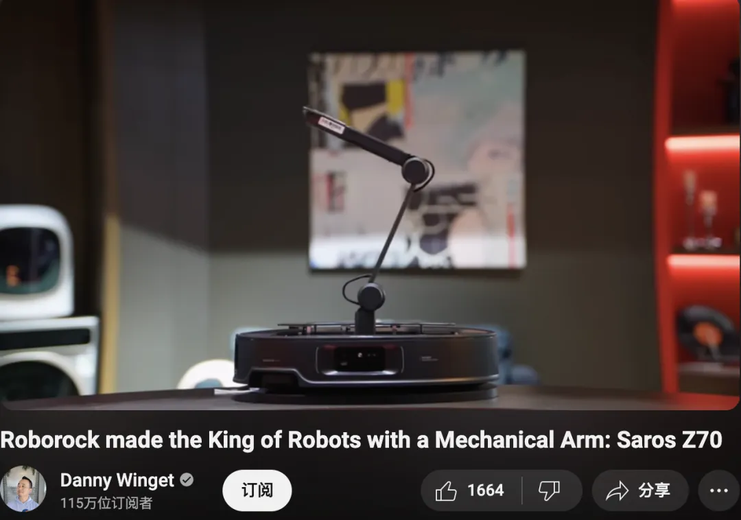 半年狂销百万台！Roborock出海成功的背后是这几位红人的助力