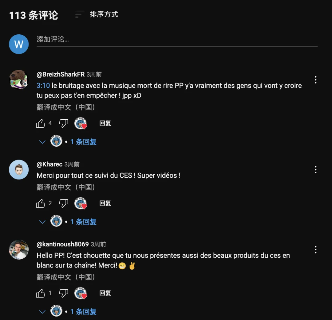 半年狂销百万台！Roborock出海成功的背后是这几位红人的助力