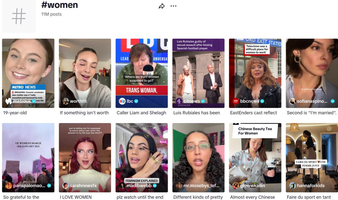 TikTok「女性暴利赛道」曝光！有人靠“她经济”半年狂揽2.5亿