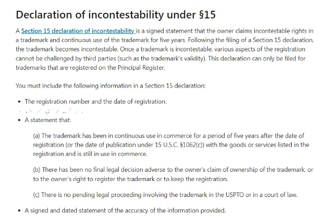 卖家紧急排查!大批亚马逊品牌突然失效!