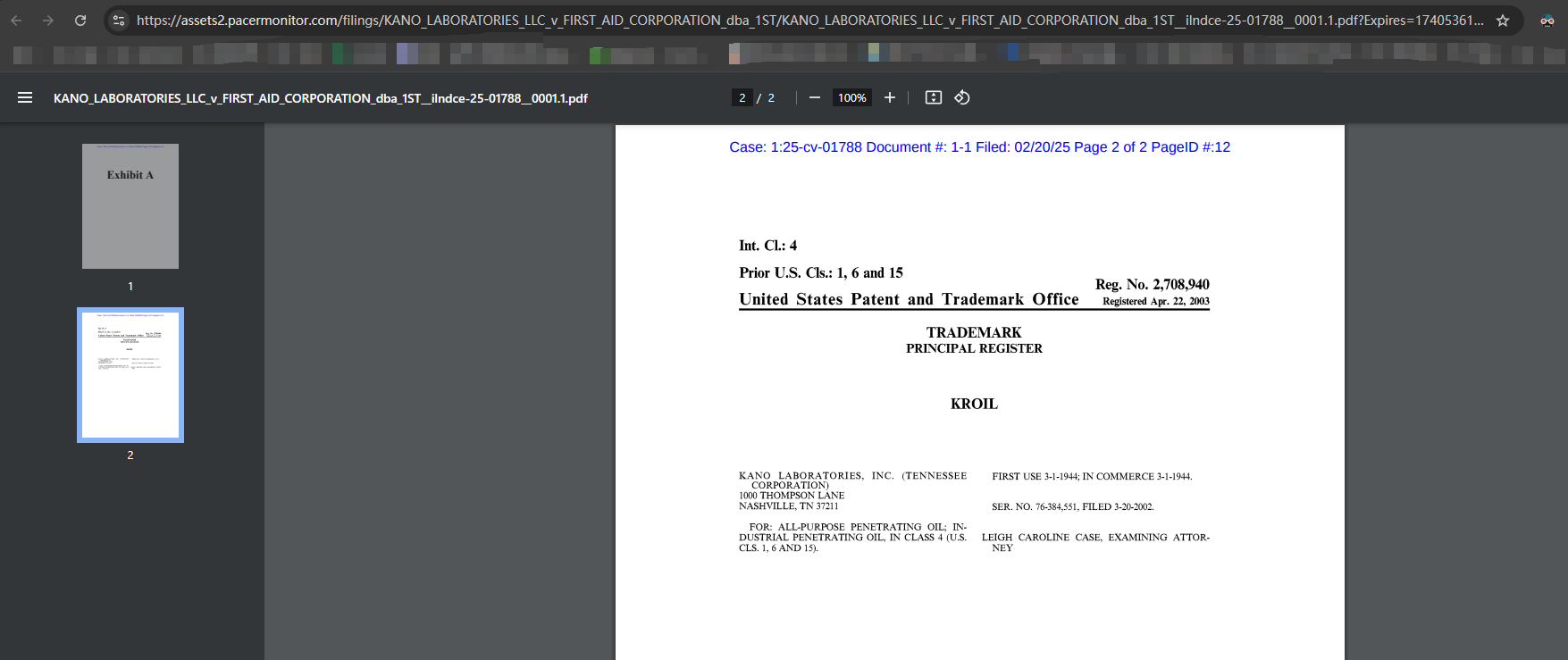 维权产品来咯！KROIL润滑油、饮料罐穿刺器