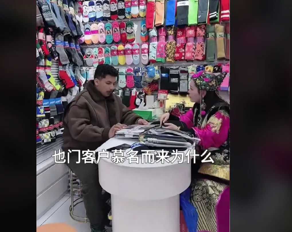 义乌卖家跨境掘金：DeepSeek+TikTok组合如何打造“美金收割机”？
