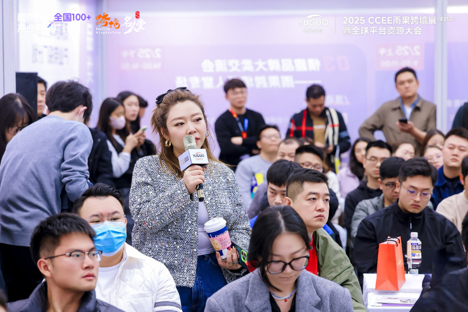 AI“附身”情趣爆火！SM玩家揭秘小众性癖，00后团队干出爆款情趣用品