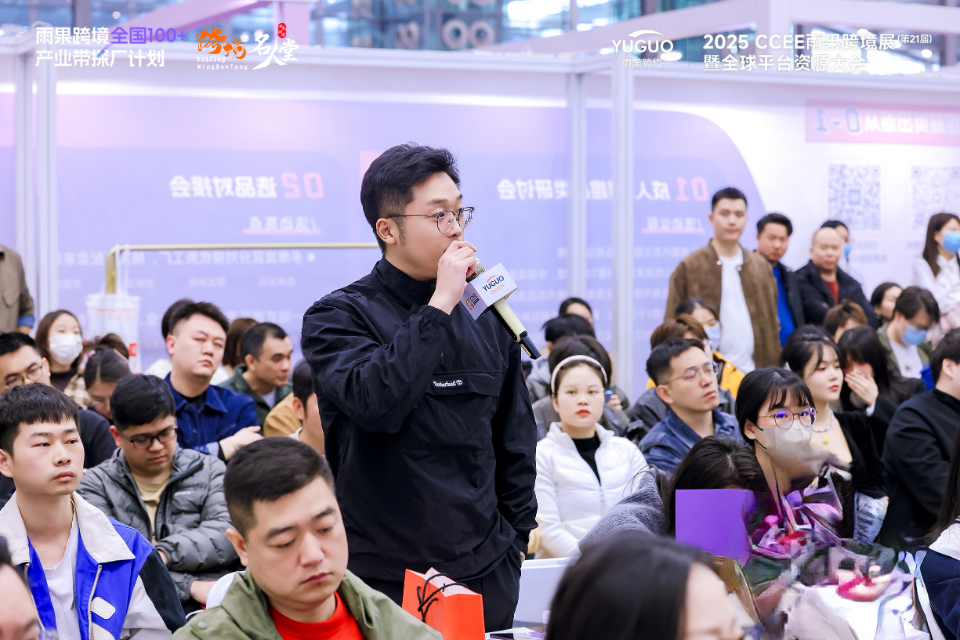 AI“附身”情趣爆火！SM玩家揭秘小众性癖，00后团队干出爆款情趣用品