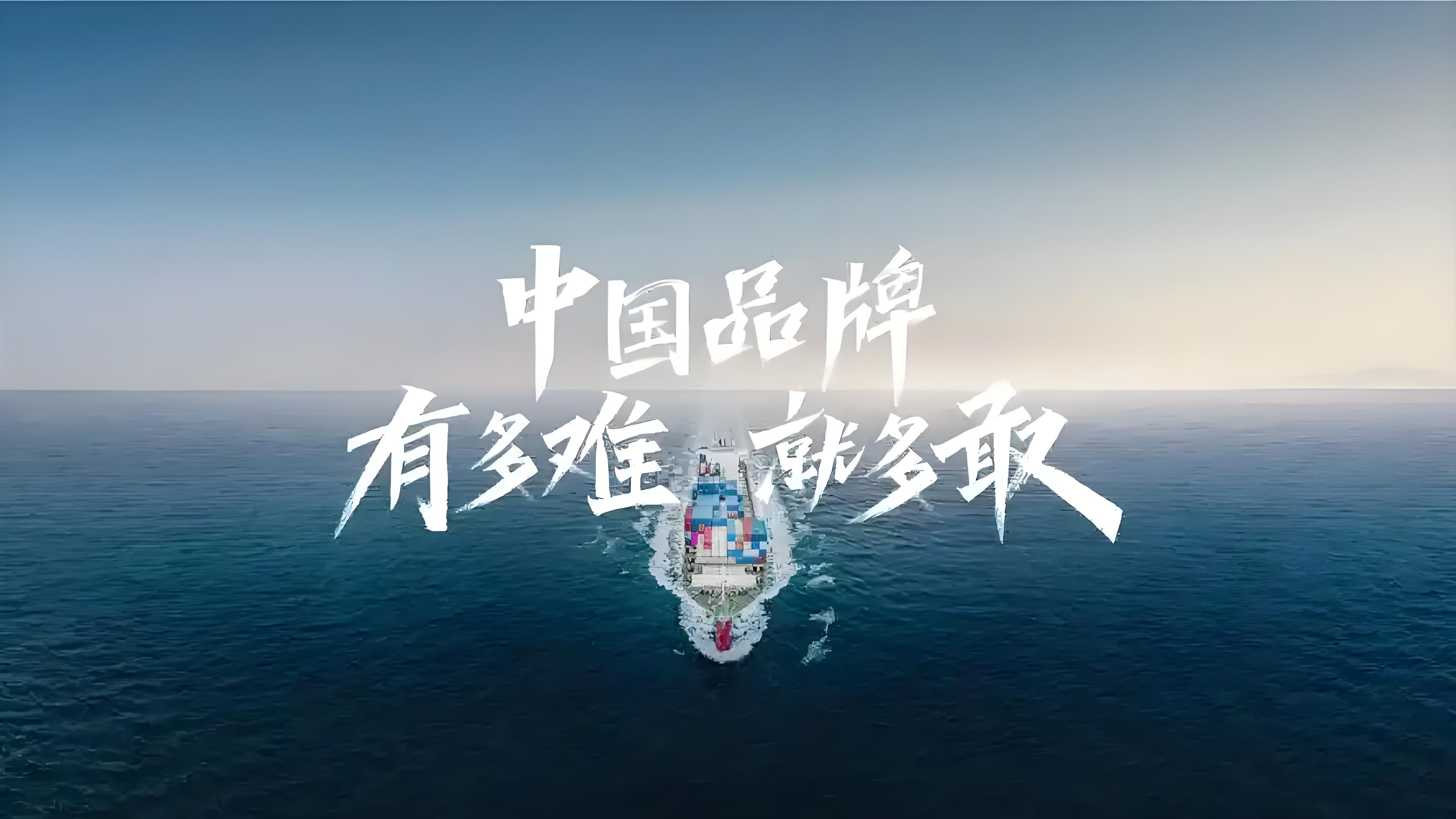 卧兔网络出海营销：跨境卖家的海外市场“通行证”