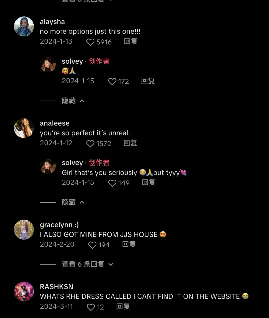 月访问量400万，国产礼服品牌JJ's House靠这几类红人在美国站稳脚跟