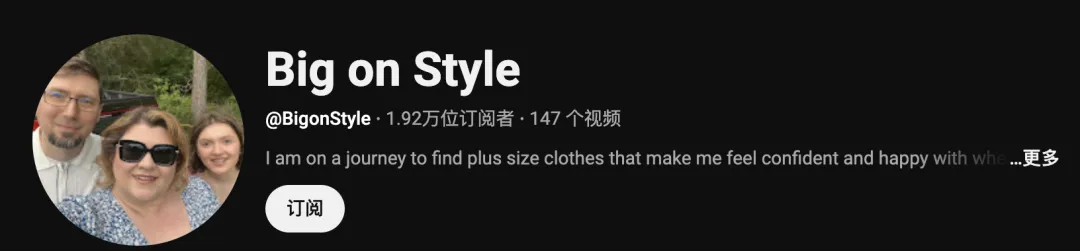 月访问量400万，国产礼服品牌JJ's House靠这几类红人在美国站稳脚跟