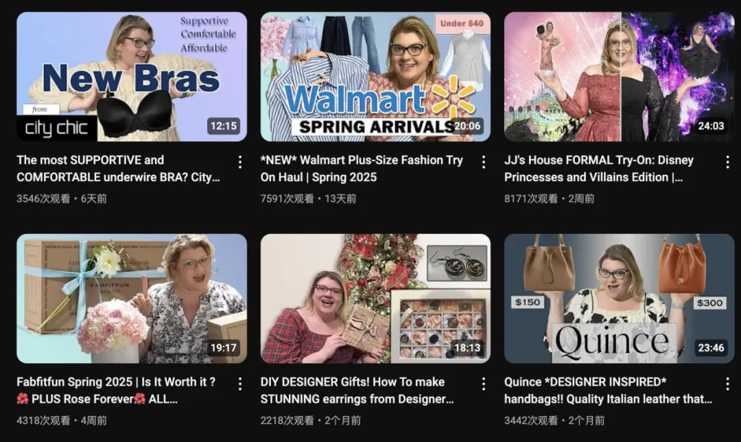 月访问量400万，国产礼服品牌JJ's House靠这几类红人在美国站稳脚跟