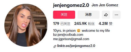TikTok达人带货神话：Medicube爆单背后，美妆品牌的新增长引擎？