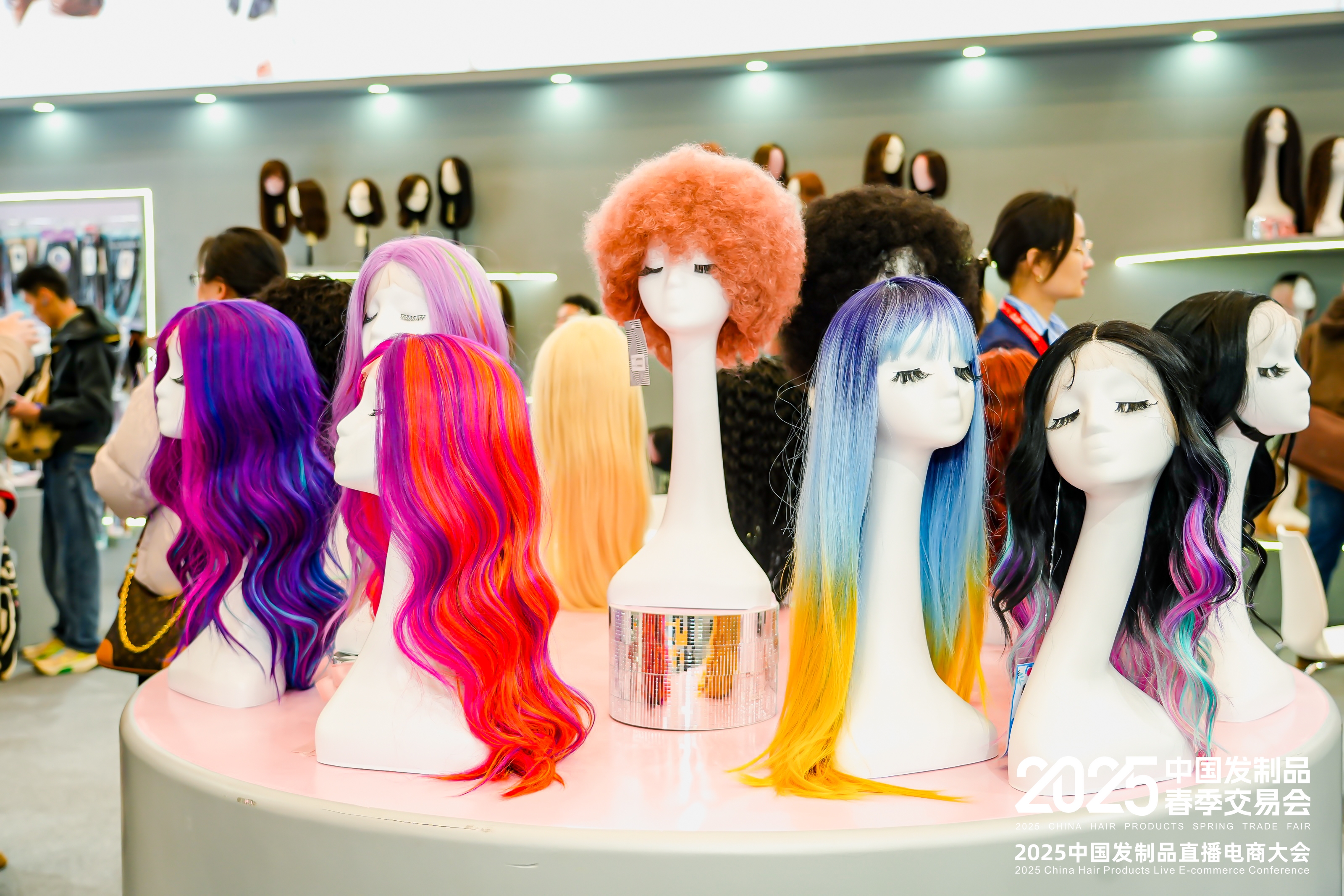 开年盛会,抢占先机!2025中国发制品春季交易会今日开幕