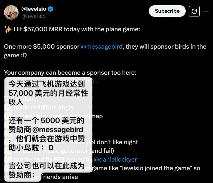 海外达人用AI三小时做的游戏9天躺赚12万，马斯克都赞叹不已！