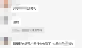 天塌了!4.2万美国商标将作废!