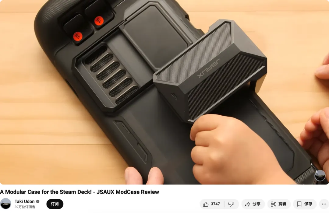 出海卖掌游配件，这个品牌去年销量突破7000万美元！