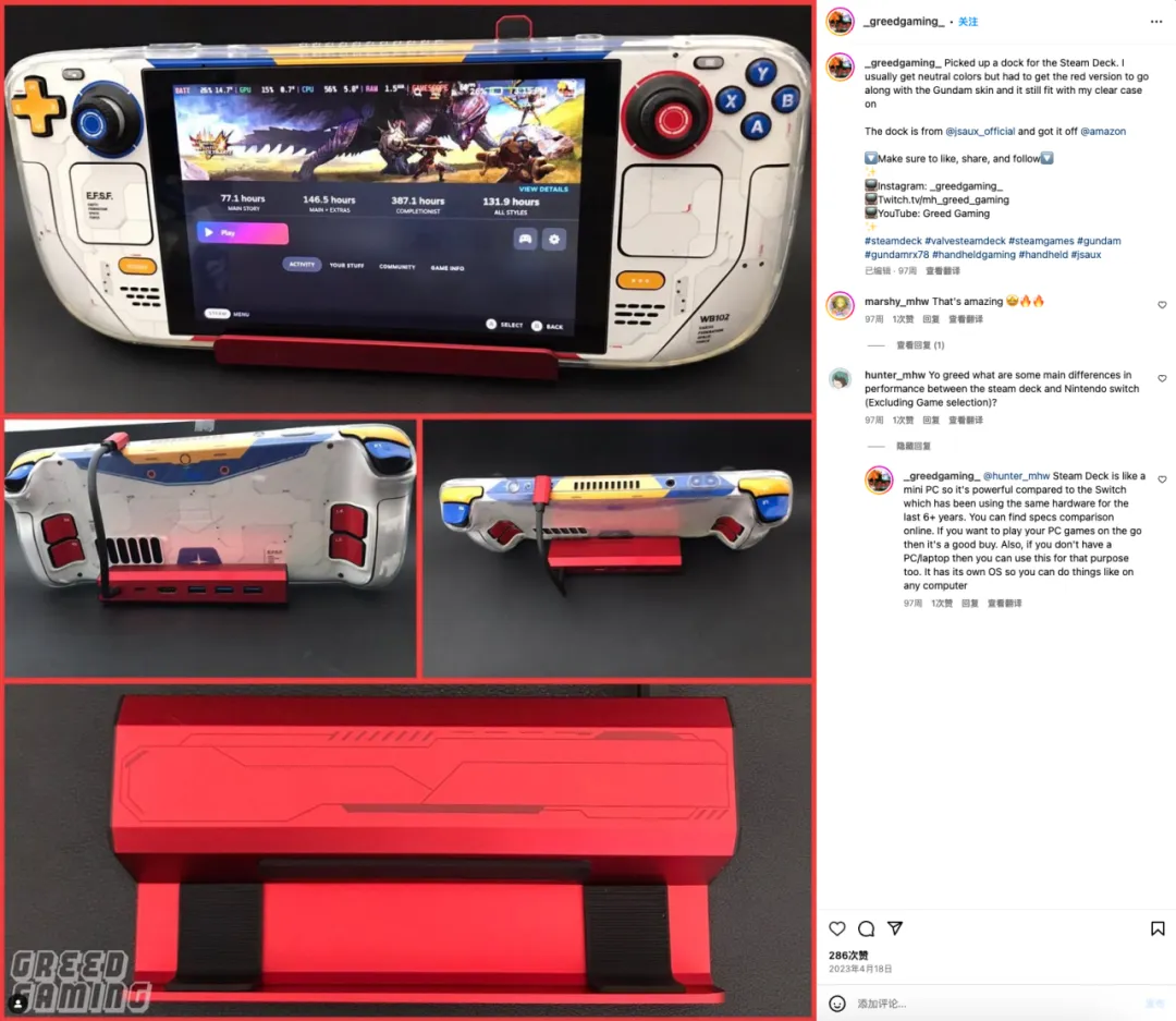 出海卖掌游配件，这个品牌去年销量突破7000万美元！