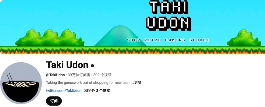 出海卖掌游配件，这个品牌去年销量突破7000万美元！