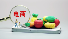 美国关税涨疯?转战拉美,这家公司帮你包圆物流+运营