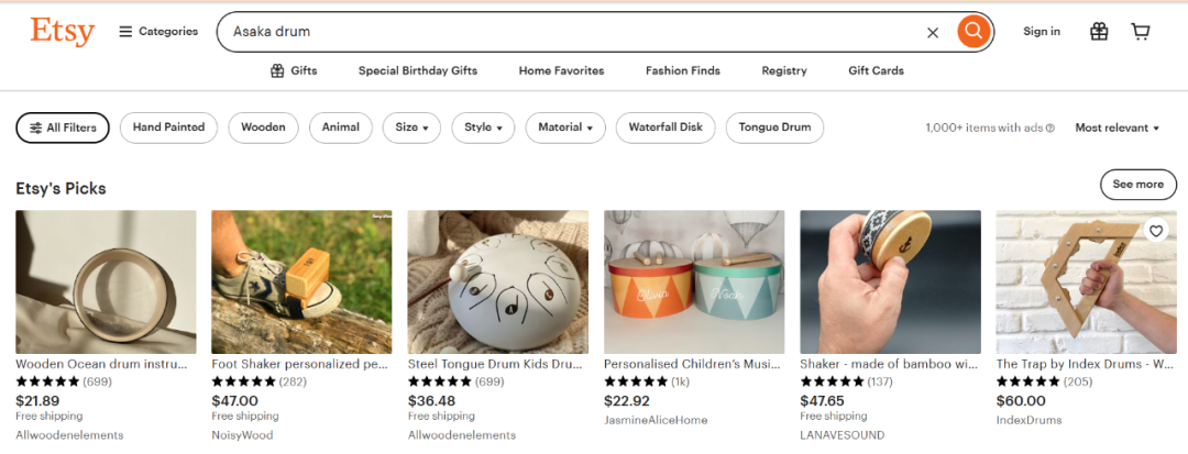 无忧鼓征服美国:山东小伙年入500万,爆品背后的商业逻辑