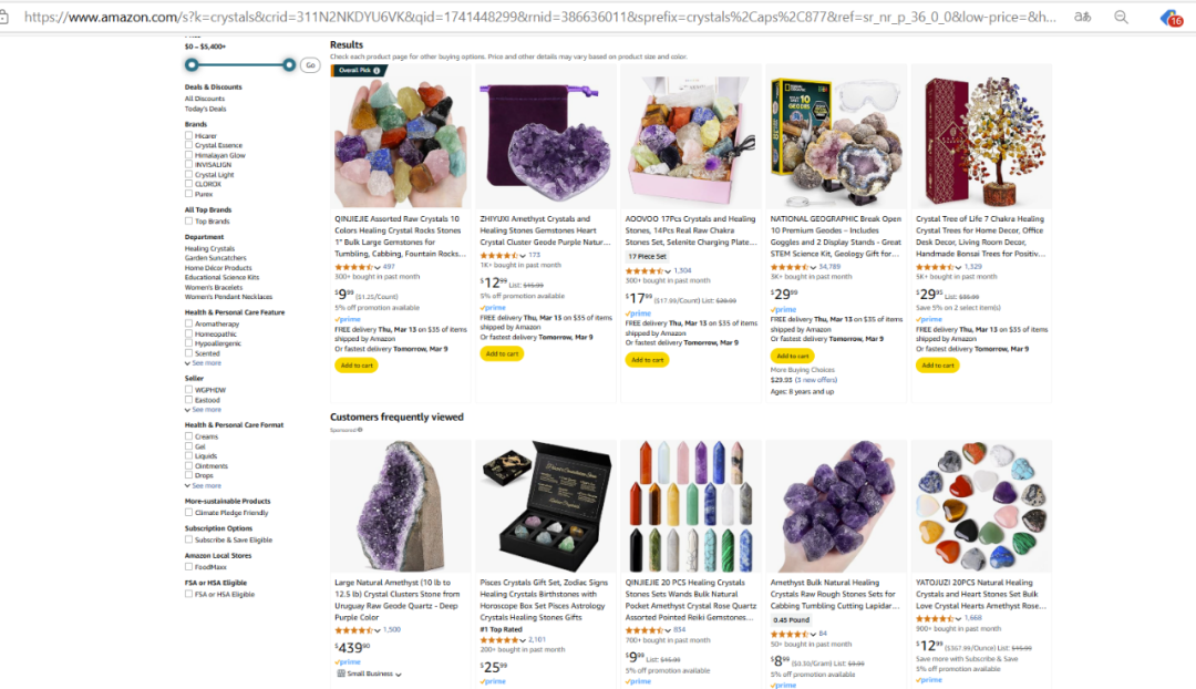 从地摊货到全球爆款：几元水晶如何靠「玄学营销」年销400亿？