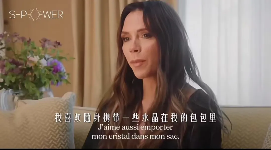 从地摊货到全球爆款：几元水晶如何靠「玄学营销」年销400亿？