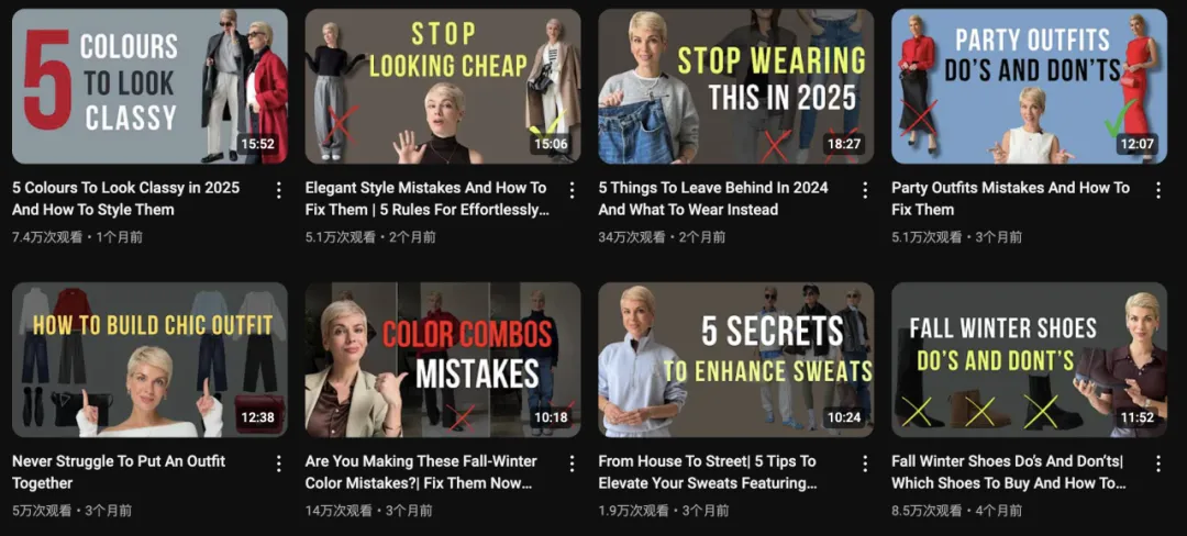 年增长656%，国产女鞋VIVAIA出海疯狂拿下中产女性用户？