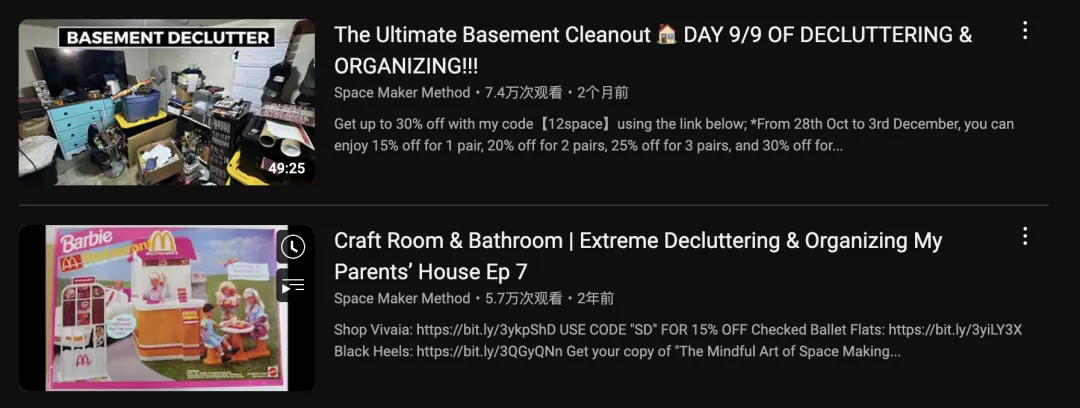 年增长656%，国产女鞋VIVAIA出海疯狂拿下中产女性用户？