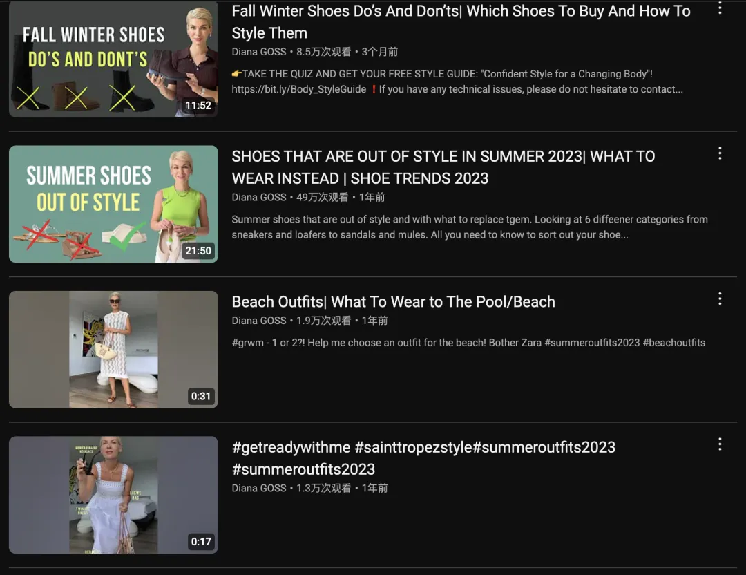 年增长656%，国产女鞋VIVAIA出海疯狂拿下中产女性用户？