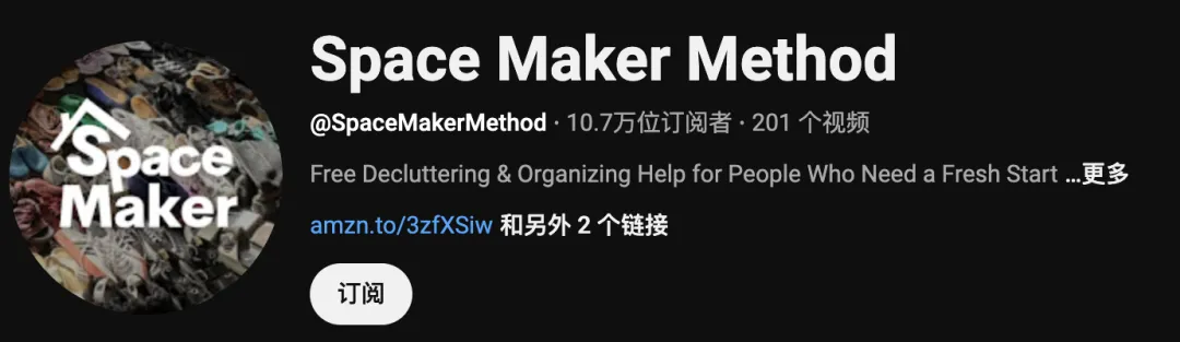 年增长656%，国产女鞋VIVAIA出海疯狂拿下中产女性用户？