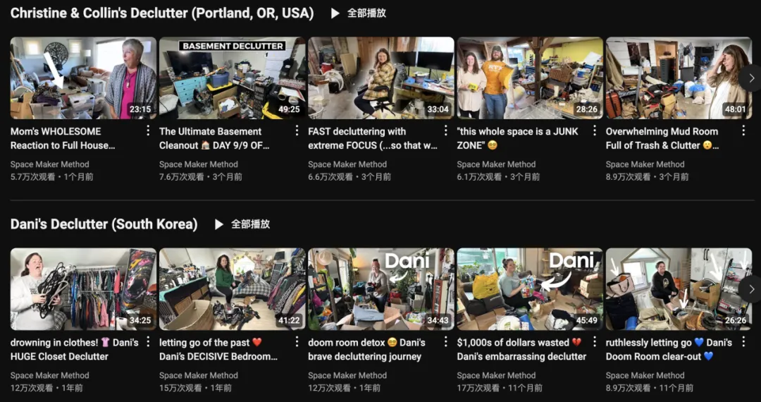 年增长656%，国产女鞋VIVAIA出海疯狂拿下中产女性用户？