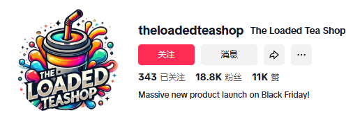 欧美市场新爆款：能量茶饮月销10万单，背后的消费趋势解读