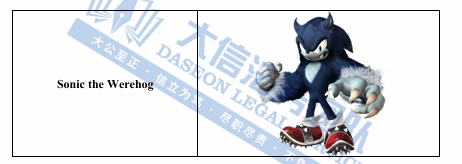 Keith是真猛啊！全新案件18张版权图+3个商标惊艳亮相！刺猬索尼克联合TME再次归来！看到这些商标版权就赶快逃啊~