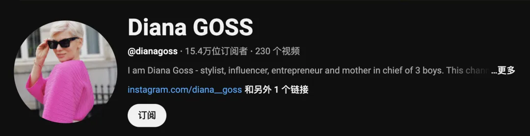 年增长656%，国产女鞋VIVAIA出海疯狂拿下中产女性用户？