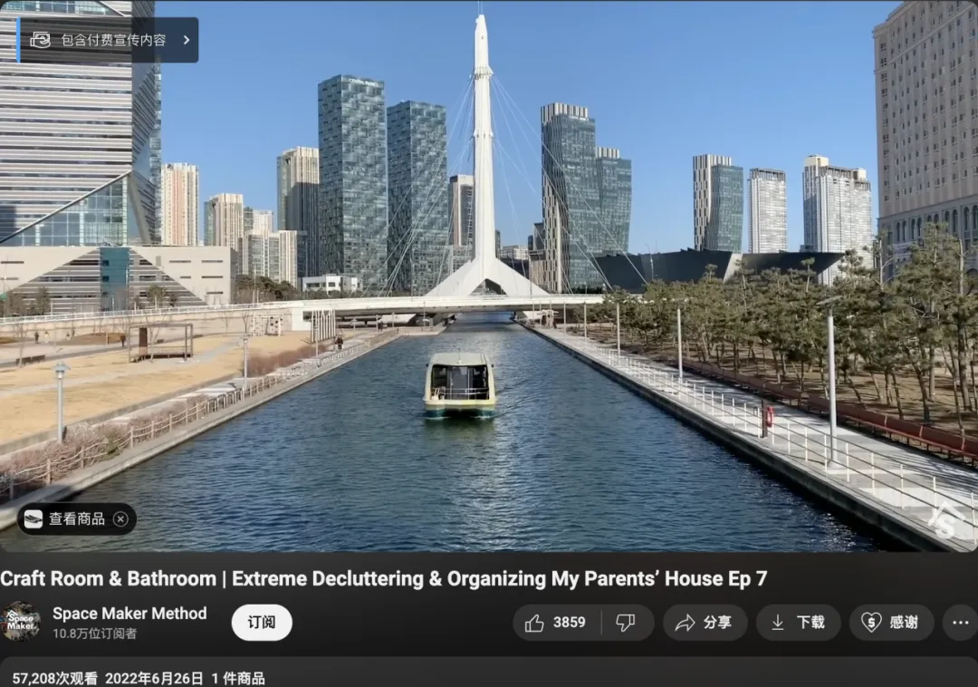 年增长656%，国产女鞋VIVAIA出海疯狂拿下中产女性用户？