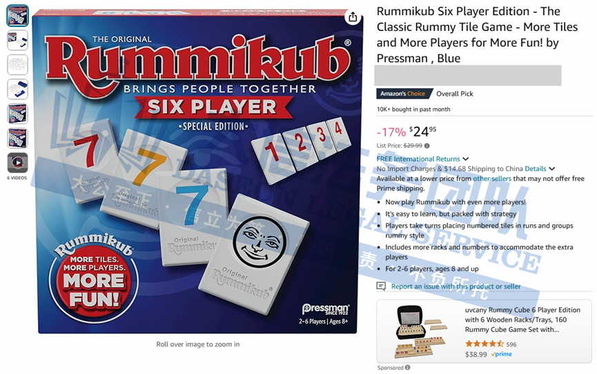 上千店铺被冻！还不下架，等啥呢？！数据线套、RUMMIKUB、Acoustic Frog、Barbie 芭比商标重复发案！