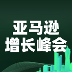 增長(zhǎng)閉門課程