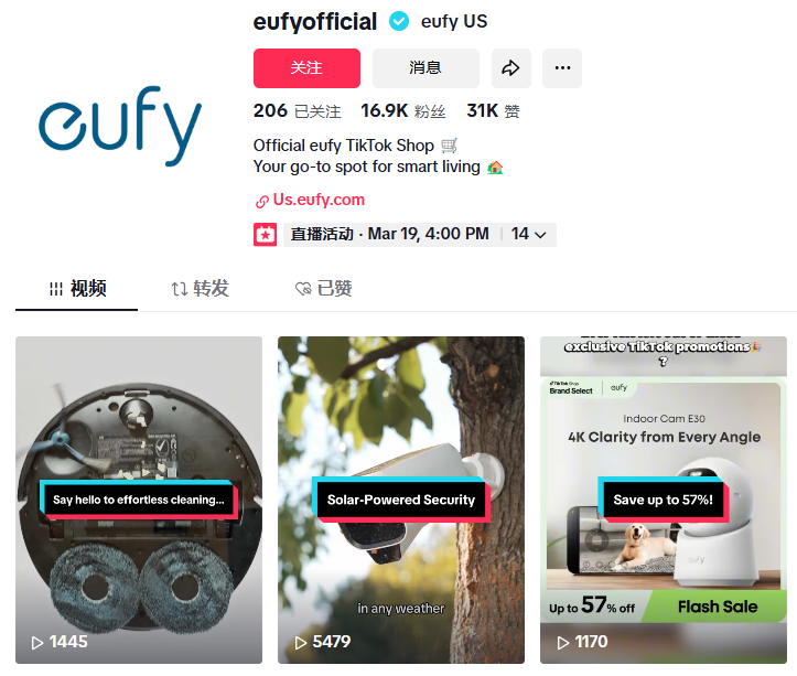 TikTok爆款智能家居：Eufy狂卖千万美金，背后的秘密武器曝光
