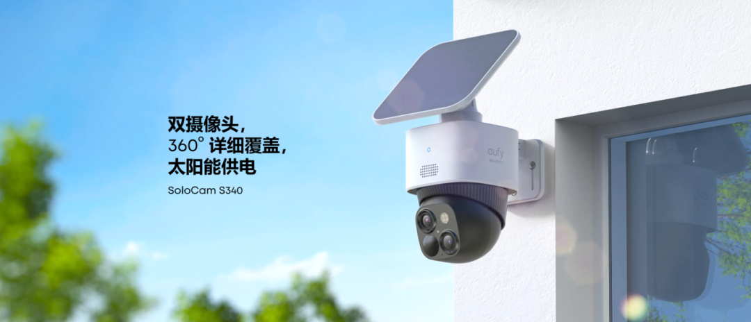 TikTok爆款智能家居：Eufy狂卖千万美金，背后的秘密武器曝光